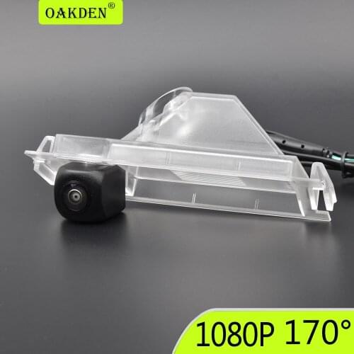 AHD 170° 1080P 720P Fisheye Car Rear View Camera Reversing Backup For KIA Cerato Coupe/Forte Coupe 2008 2009 2010 2011 2012