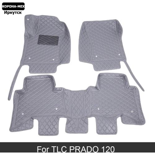Floor Mats For Toyota Land Cruiser PRADO 120 LEXUS GX470 Car Mats car accessories Custom auto foot Pads automobile carpet cover