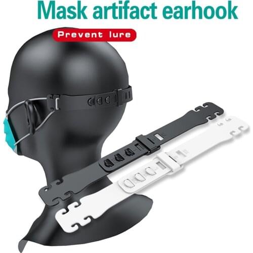 Third Gear Adjustable Anti-Slip Mask Ear Grips Extension Hook Ear Protector For Mask Prevent Ear-pulling Wholesale 514#2
