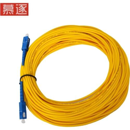 1M-30M SM Duplex LC/PC to SC/PC LC-SC Fiber Optic Patch Cord Jumper Cable Fiber Optic Patch Cord