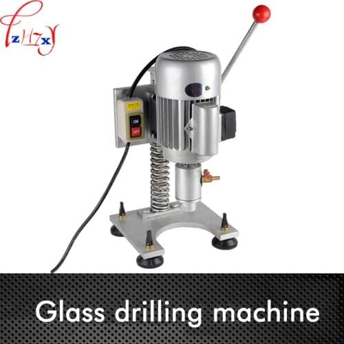 1PC Simple small glass drilling machine 220V Portable glass perforator Single arm glass drilling machine