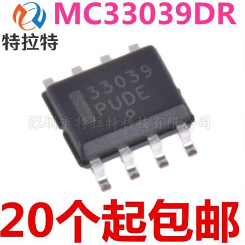 10pcs/lot MC33039 MC33039DR2G 33039 SOP-8 Brand New & Original
