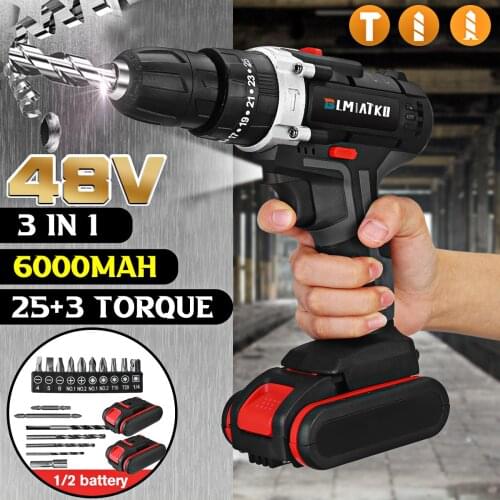 48V 3 in 1 Cordless Electric Drill Screwdriver 2 Speed 25+3 Turque Power Driver Tools Set with Battery Box Drill Accessories