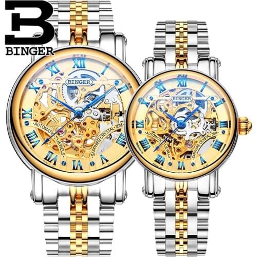 BINGER Brand Watches