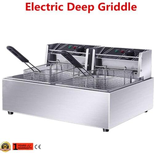 110V/220V Electric Deep Fryer Multifunction Frying Machine Smokeless Fried Fish Fat Fryer Grill Fried Chicken Dough Sticks