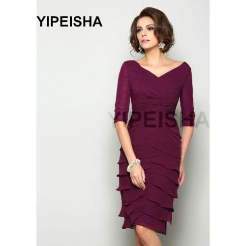 Simple Latest Elegant Plum Short Chiffon V Neck Bride Mothers Dress With Half Sleeves Tiered Skirt Wedding Party Gowns