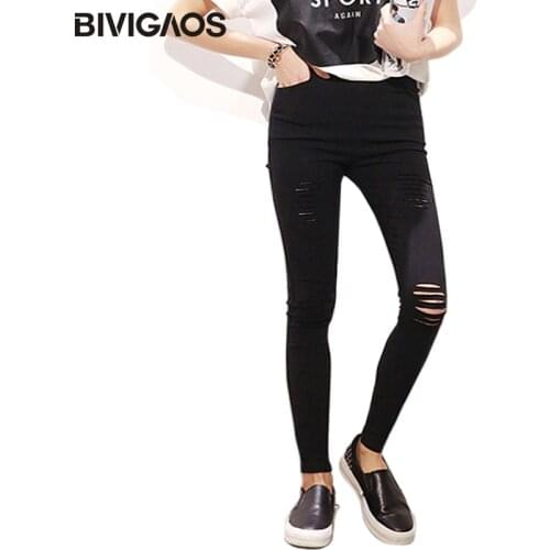 BIVIGAOS Fashion Spring Summer Womens Skinny Ripped Jeans Leggings Torn Hole Woven Stretch Cotton Leggings Jeans Pants For Women