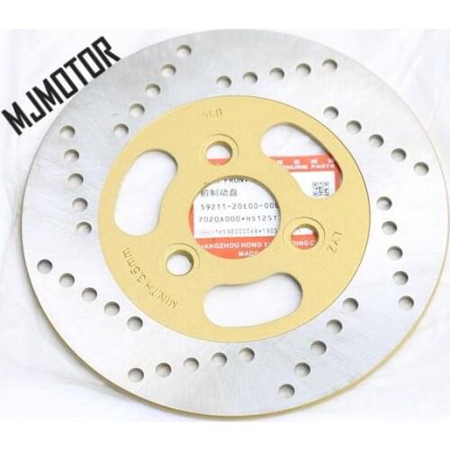 UZ125 Brake Disc Dia. 180mm For Keeway Chinese UA125 Scooter Kawasaki Suzuki Motorcycle ATV Moped Go Kart Spare Parts