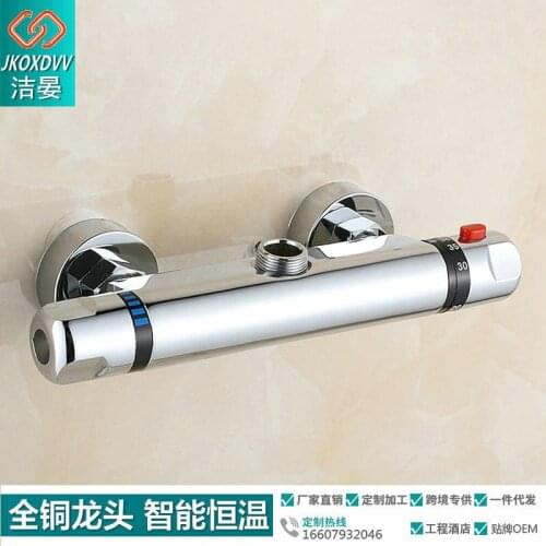 Jie Yan Full Copper Intelligence Constant Temperature Valve Blind Loading Hot And Cold Shower Flower Watering Faucet Mix Water