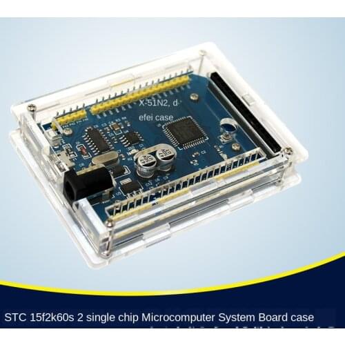 LY-51M2 STC15F2K60S2 Microcontroller 51 Development Board Anti-smashing Shoes Core Board