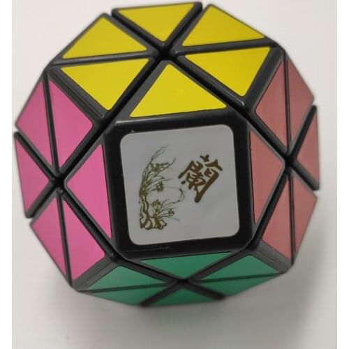 Dayan Minified Gem Cube Black Limited Version Cube Cubo Magico