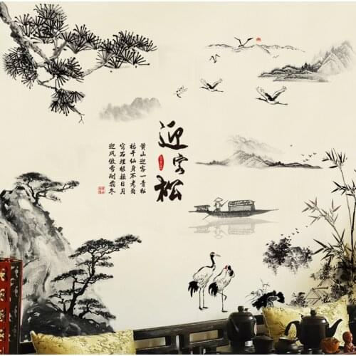 Chinese Style Ink Painting Landscape Wall Stickers Pine Tree Boat Home Decor Art PVC Vinyl Wallpaper Bamboo Mountain Wall Decals