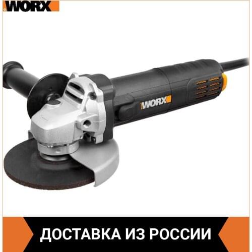 Worx Cut-off Engravers