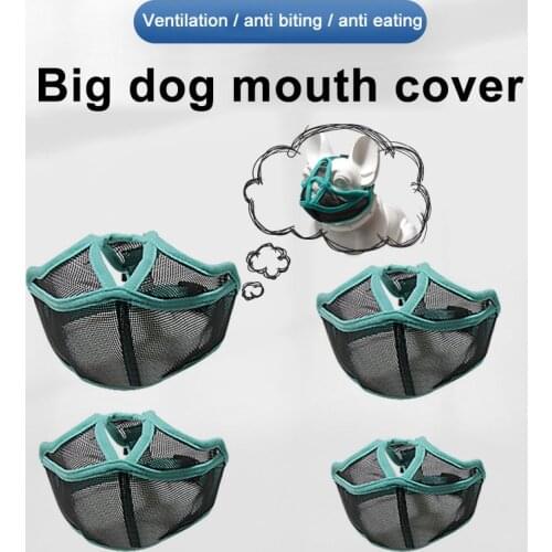 DOORSACCERY Muzzles For Dogs
