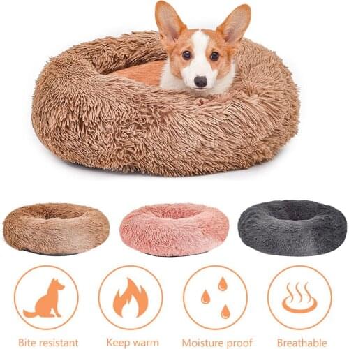 Dog Cat Pet Bed Pet Calming Bed Round Nest Warm Comfortable Pet Bed Fur Donut Sofa Plush And Pp Cotton Material Washable