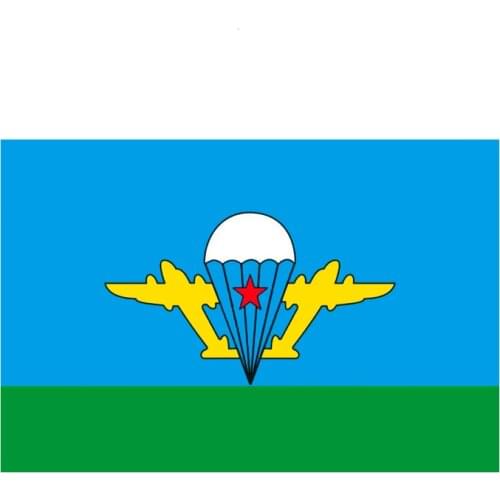 S40442# Various Sizes PVC Decal Flag of the USSR Airborne Forces Car Sticker For Bumper Rear Window Laptop Refrigerator Toilet