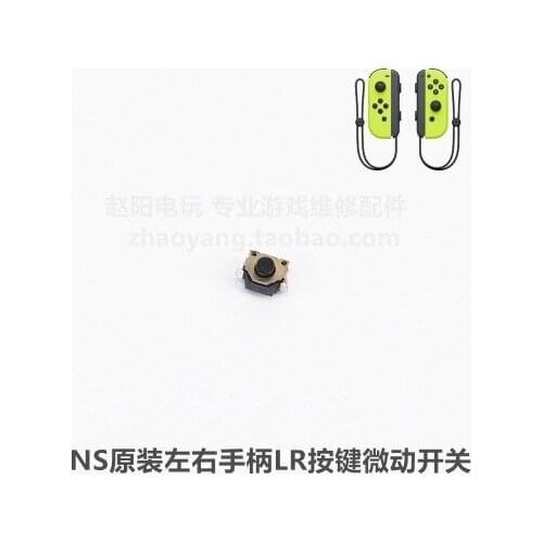 10pcs/lot micro switch RL button for NS SWITCH joy-con joystick