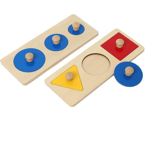 Infant Toys Wooden Puzzles Preschool Early Educational Equipment Geometry Shape Color Learning Puzzle for Kids 2~4 Years Old