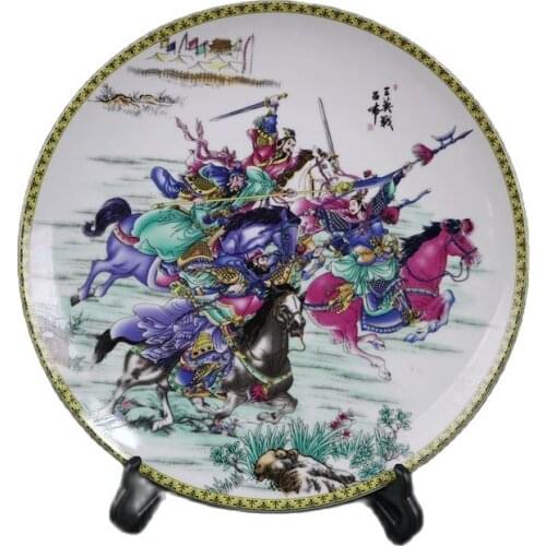 Chinese Old Porcelain Pink Figure Pattern Appreciation Plate