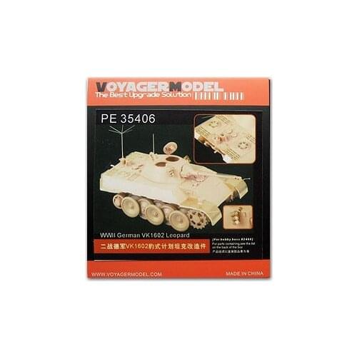 KNL HOBBY Vaja PE35406 VK16.02 & ldquo; plan light truck upgrade metal etching (HB)