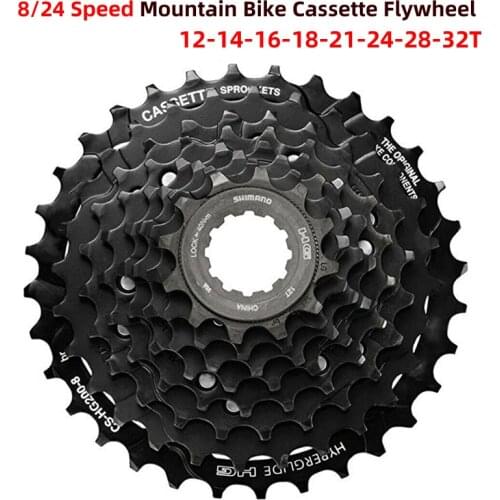 8/24 Speed mountain bike cassette flywheel 12/14/16/18/21/24-32T Freewheel Mountain Bike MTB Bicycle Cassette Flywheel Sprocket
