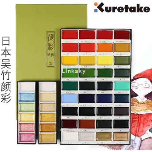 Kuretake GANSAI TAMBI Watercolor Set,Professional-Quality Pigment Inks for Artists and Crafters,Blendable, Show up on Dark Paper