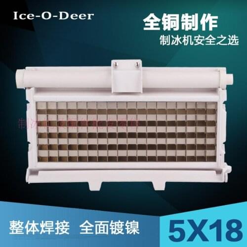 Ice Maker Ice Tray Evaporator Ice Tray 5*18 Ice Maker Accessories Ice Maker Ice Mold