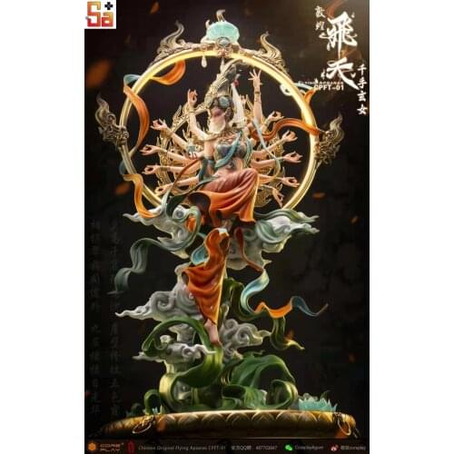 [Reservation] Nuclear Play Coreplay Chinese Original Dunhuang Kweichow Moutai Thousand-Hand Xuan Female Model