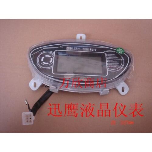 Fast eagle motorcycle meter assembly \ odometer fast eagle electric car electric motorcycle LCD instrument (12V-96V)