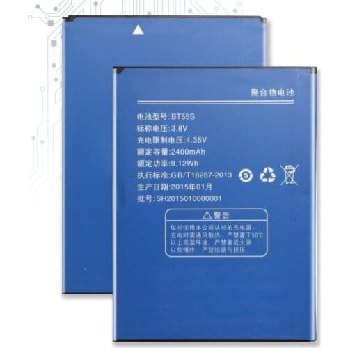 Zopo Spare Parts For Phones