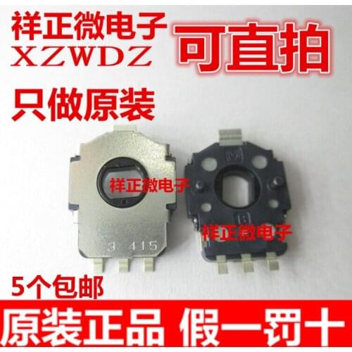 1pc for Volkswagen Lavida Magotan Sagitar Skoda Octavia Knob Air Conditioning Panel Encoder Knob A/C Switch Chip