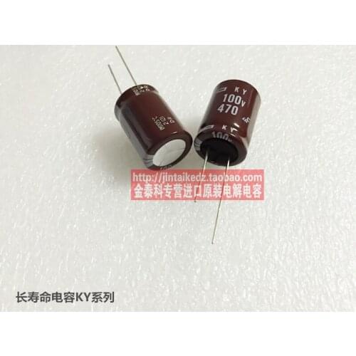 2020 hot sale 10pcs/30pcs NIPPON 100V470UF 18X25 electrolytic capacitor KY long life capacitor brown 105 degrees free shipping