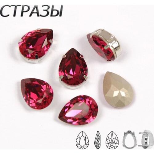 4320 Pear Drop Strass Sew on Rhinestone Teardrop With Gold Silver Claw K9 Crystal Glass Fuchsia Rhinestones for Clothing
