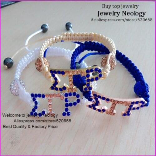 Free ship 15pcs Braiding Society Union greek letter Rhinestone SGRHO Sigma gamma rho bracelet macrame