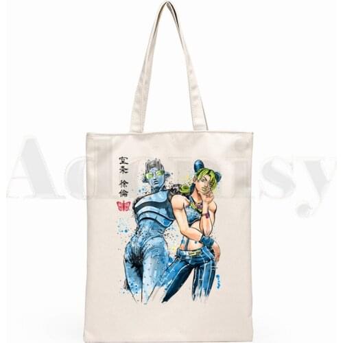 JoJo Bizarre Adventure Yoshikage Jonathan Joestar Hipster Cartoon Print Shopping Bags Girls Fashion Casual Pacakge Hand Bag