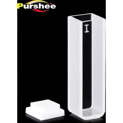 IR quartz cuvette(10mm)