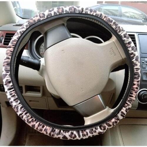 Vehicle Supplies Set 14-16inch Diameter Leopard Printed Car Steering Wheel Cover Protector Car Coasters Keychain