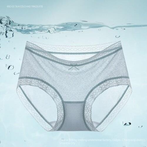 Summer Seamless Ice Silk Underwear , Breathable Lace Hip-lifting Mid-waist Briefs for Ladies