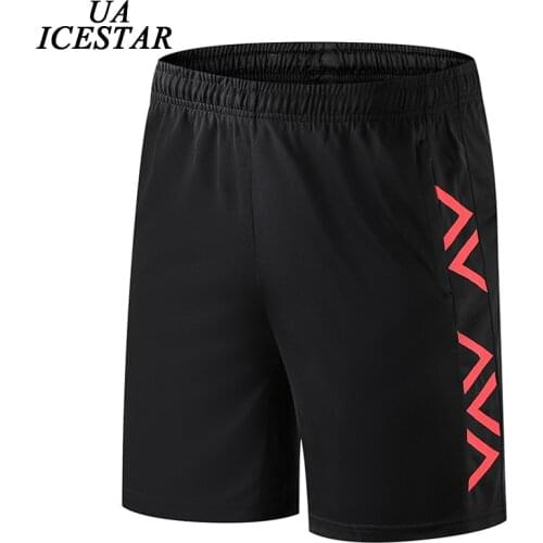 Men Casual Sports Shorts 2021 Summer Brand Fashion Jogger Breathable Sweatpants Fitness Training Comfortable Outdoor Shorts Men