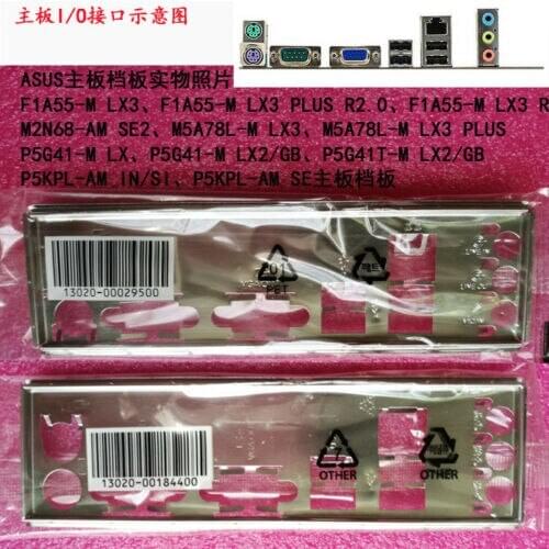 Original I/O Shied For P5G41-M LX2/GB ,P5G41-M LX ,P5G41T-M LX2/GB,F1A55-M LX3,F1A55-M LX3 PLUS R2.0,M5A78L-M LX3 PLUS,M2N68-A