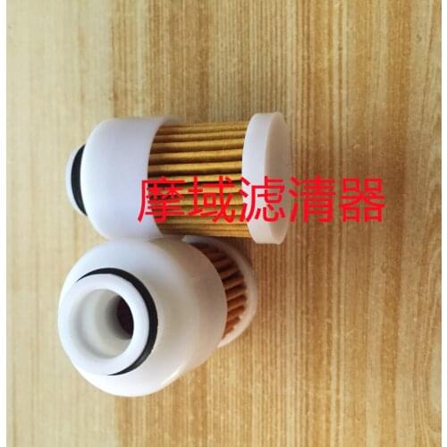 Fuel Filter For Yamaha Outboard Engine 30/40/50/60/70/75/90/115HP Yamaha Marine Motor Gas Filter Parts 68V-24563-00