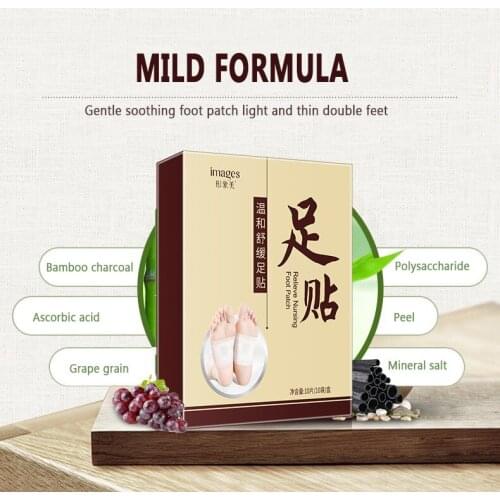 10pcs Body Detox Foot Pad Patches Remove Harmful Toxins Lose Weight Slimming Skin Beauty Health Caring