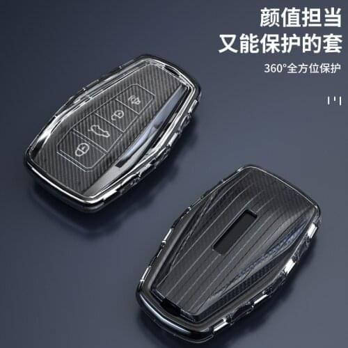 TPU Car Remote Key Case Cover For Geely 2019-2020 Coolray Atlas Boyue NL3 Emgrand X7 EX7 SUV GT GC9 Borui Car Accessories