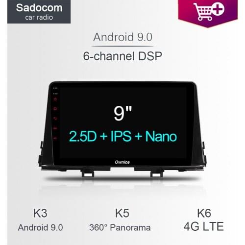 DSP 9" Car DVD Player 8 core 64GB 4G RAM car radio map Radio DVR TPMS OBD2 TV Android 8.1 For KIA Morning/Picanto 2016 - 2018