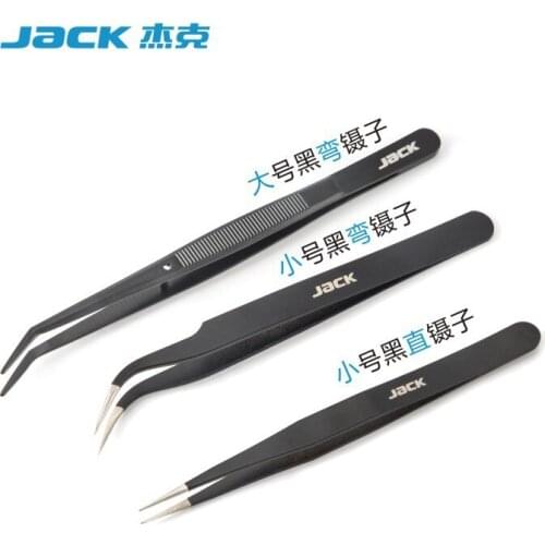 Stainless steel tweezers Elbow fine pointed tip Small tweezers repair tool hand sewing machine Sewing machine accessories