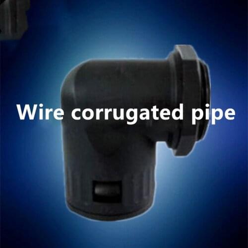 Wire corrugated pipe / pipe elbow / nylon hose fixing head / quick right angle joint
