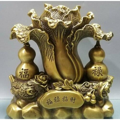 11"China Pure Bronze Fu Lu Gourd Wealth Asset Baicai Cabbage Sculpture