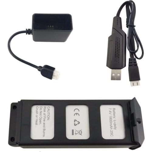7.4V 1800mAh Battery With USB Charging Cable For MJX B5W Bugs 5W F20 Brushless RC Quadcopter Accessories