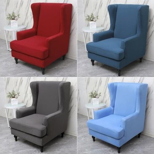 1Set Solid Color Wingback Chair Cover All-inclusive King Back Armchair Covers Elastic Spandex Home Funda Para Butaca 1 Plaza