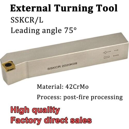 SSKCR SSKCL Turning Tool Holder SSKCR1212H09 SSKCR1616H09 SSKCR2020K09 CNC Lathe Cutter Turning Tool For CCMT09T3 Caibide Insert